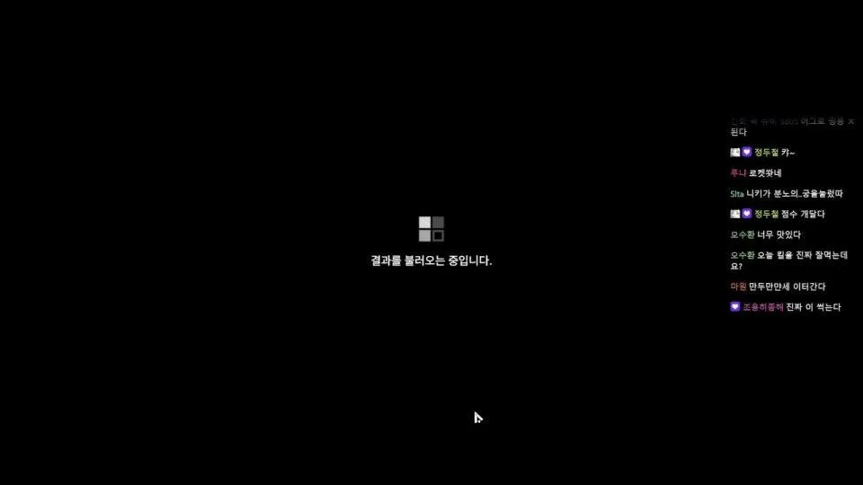 꿈이 생겼습니다 이터 달기 ㄱㄱ