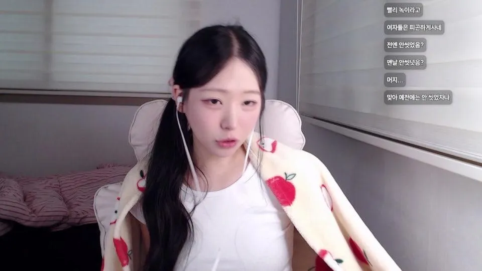 ㅇ,,ㅇ