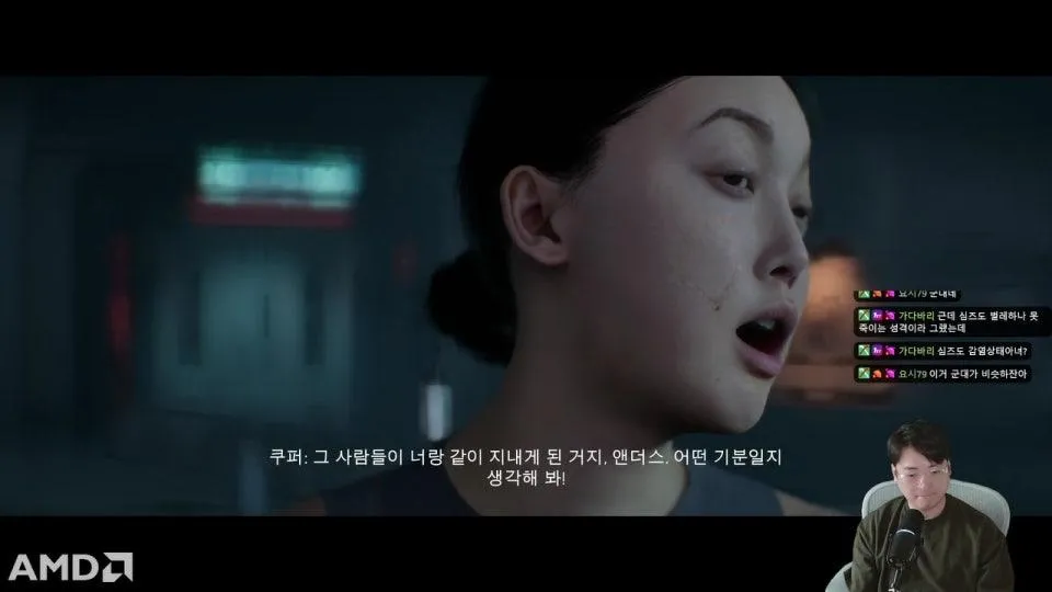 신작! 우주추리물 너 외계인이지?
