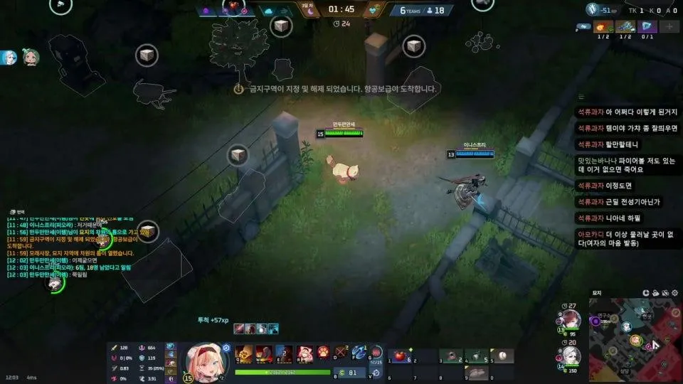 꿈이 생겼습니다 이터 달기 ㄱㄱ