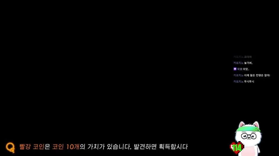 아침운동