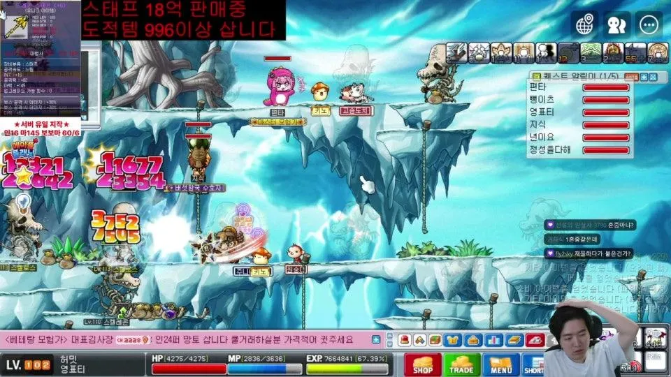 황제나로