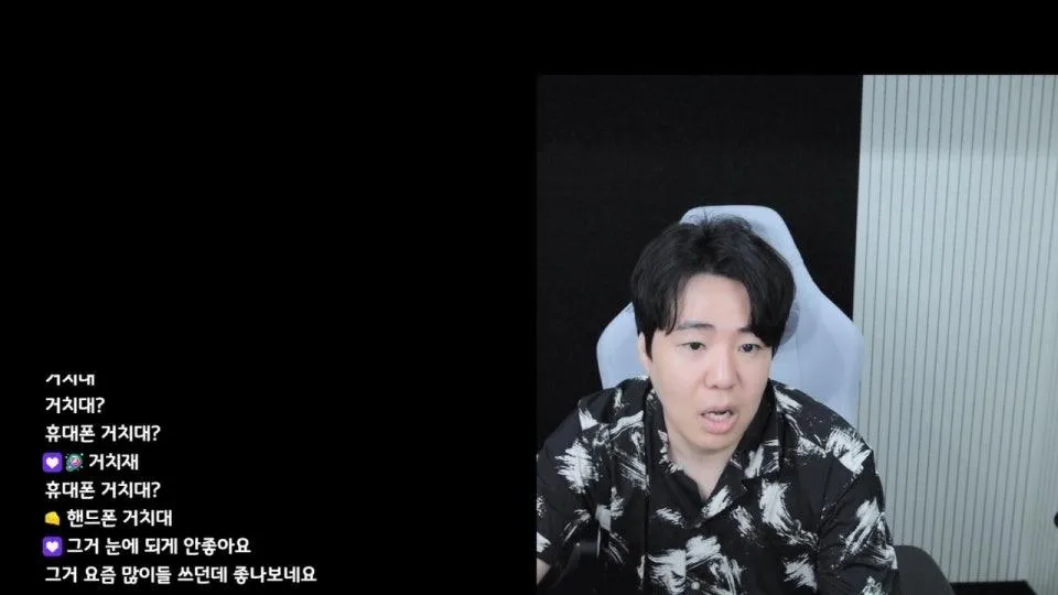 12시 언저리 쌍베 [오늘은 소연님이랑 강쌍 서브노티카] 