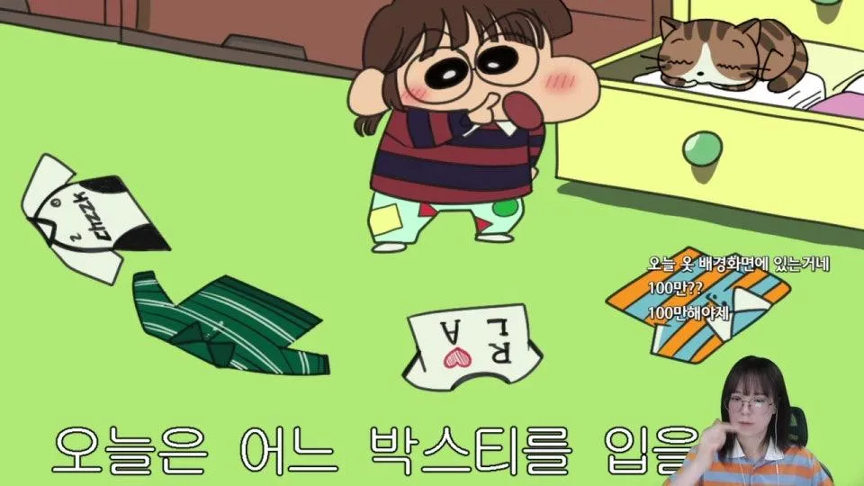 명조3일차 뽑기하고 1-8 ~  ^ㅁ^❁/