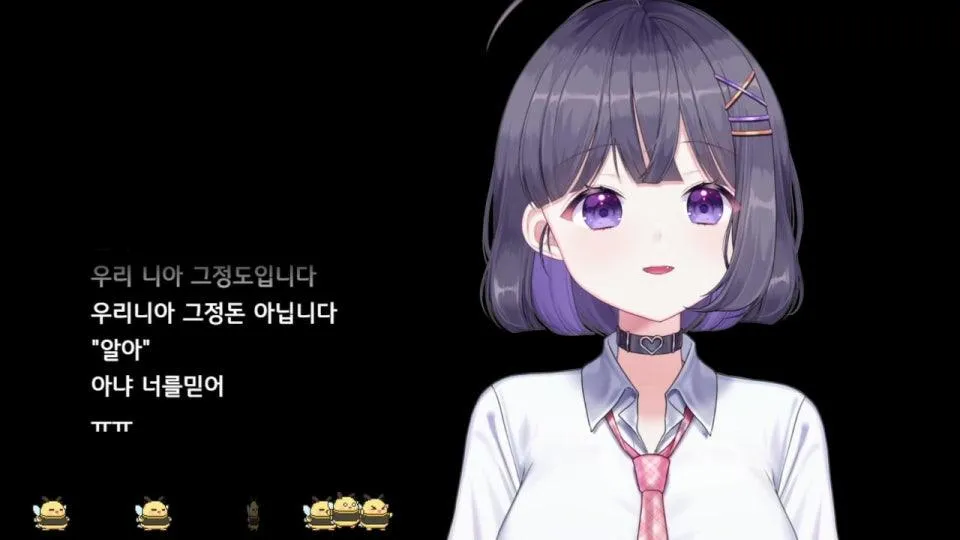 안늉ㅎㅏ세유