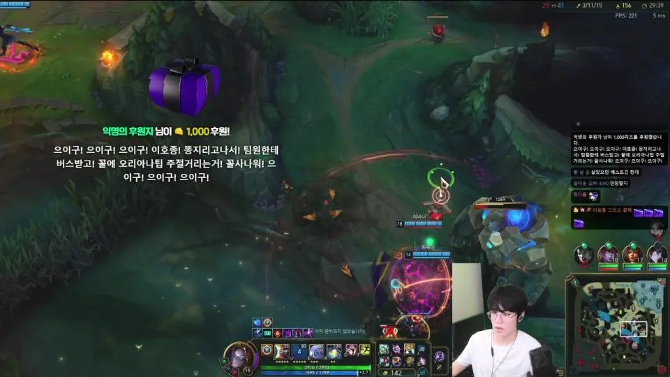 마스터양학방송 하루에 100점씩