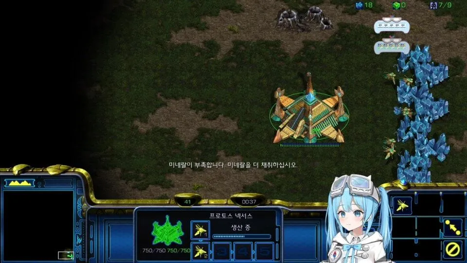 [츄밥 대회] 연습 하쟈잇