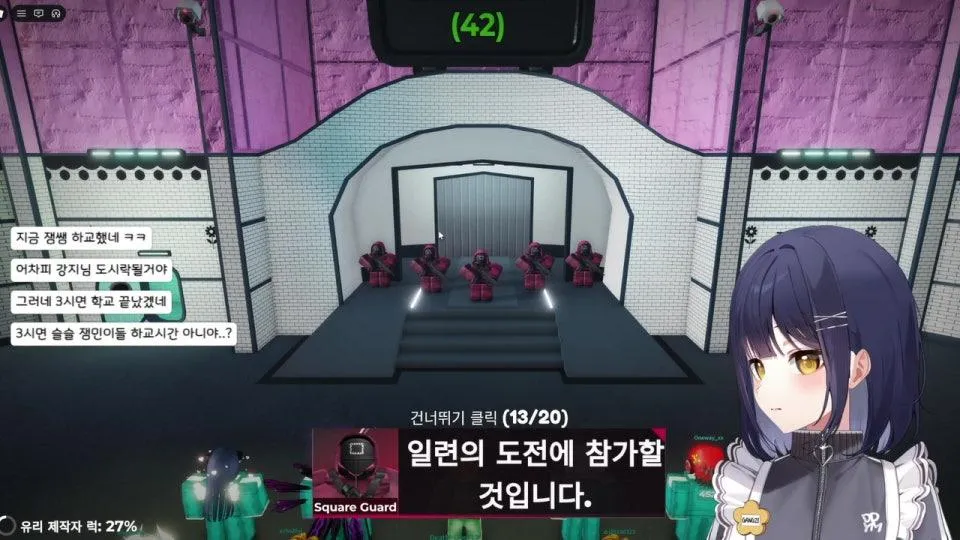  로블록스 갓겜 ( ܸ ⩌⩊⩌ ܸ )