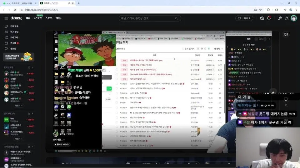 금연 22시간째