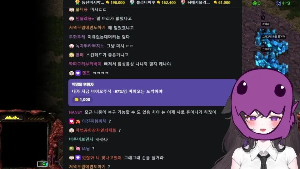 ㅎㅎ <3 미아내요 여러분 (사실 안미아내요)