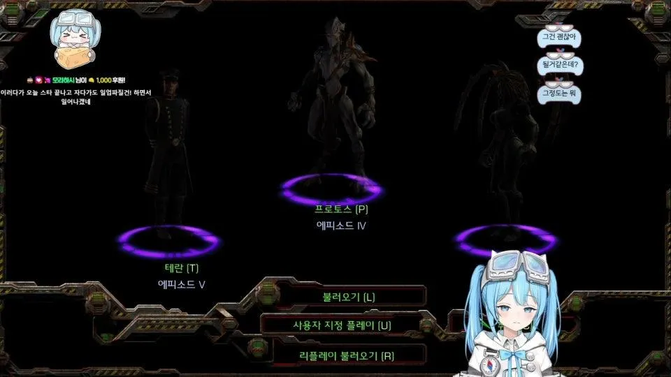 [츄밥 대회] 돈이 남아? 건물을 지어