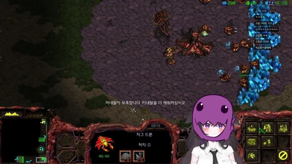 ㅎㅎ <3 미아내요 여러분 (사실 안미아내요)