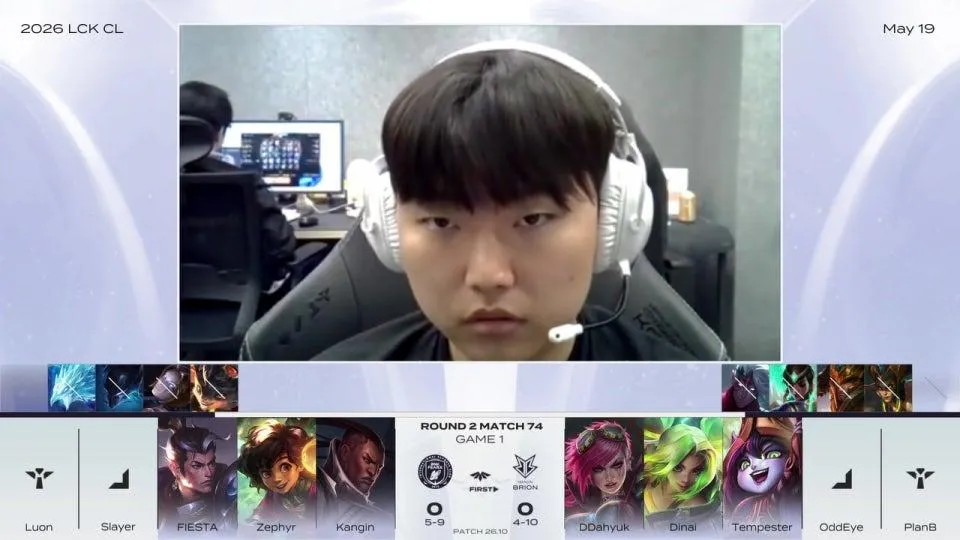 BFX vs BRO - KT vs NS | 2026 LCK CL 라운드 2