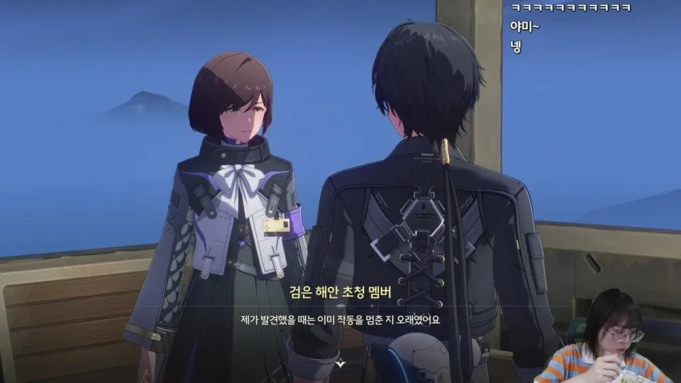 명조3일차 1-8 ~  ^ㅁ^❁/