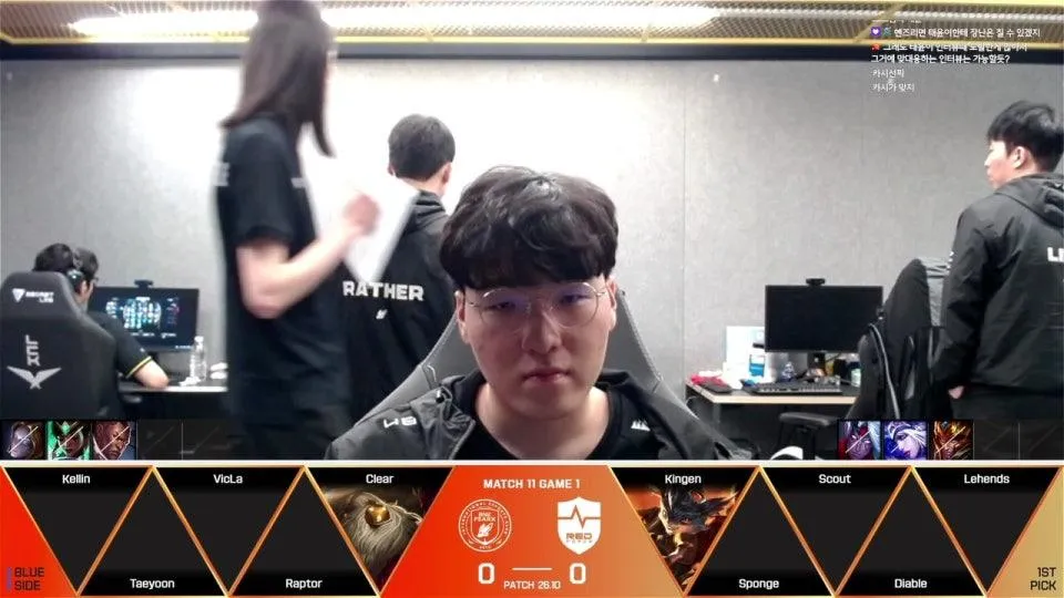 울챔스 / HLE vs BRO - BFX vs NS #RoadtoEWC