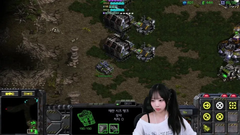 [츄밥대전] 스타4일차 아가테란 따뜻한마음으로 봐주세ㅔ요....