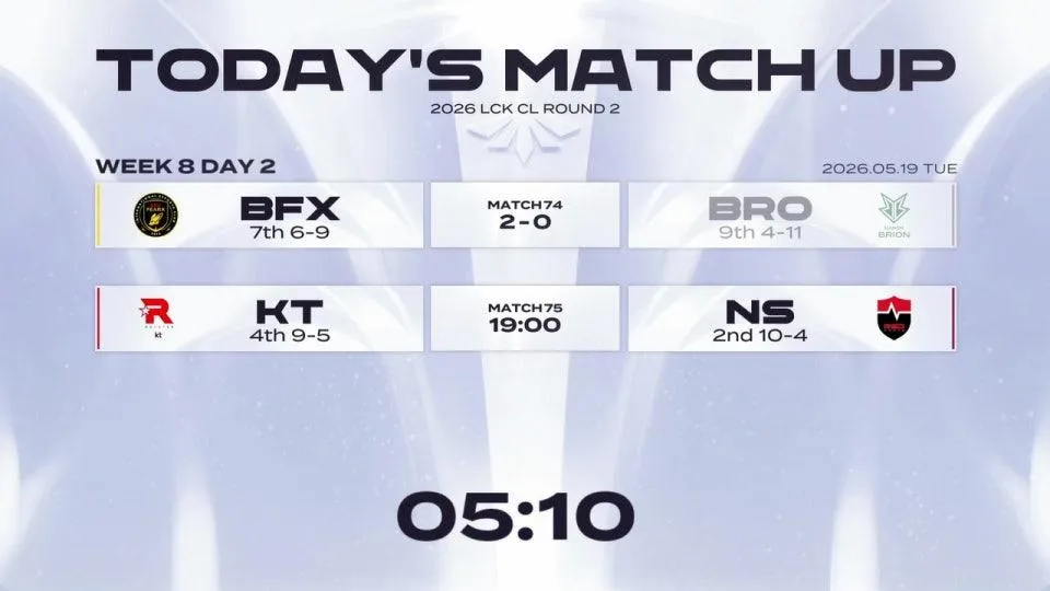 BFX vs BRO - KT vs NS | 2026 LCK CL 라운드 2