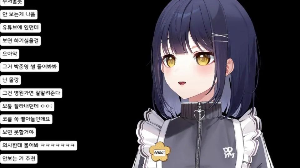 ( ܸ ⩌⩊⩌ ܸ )