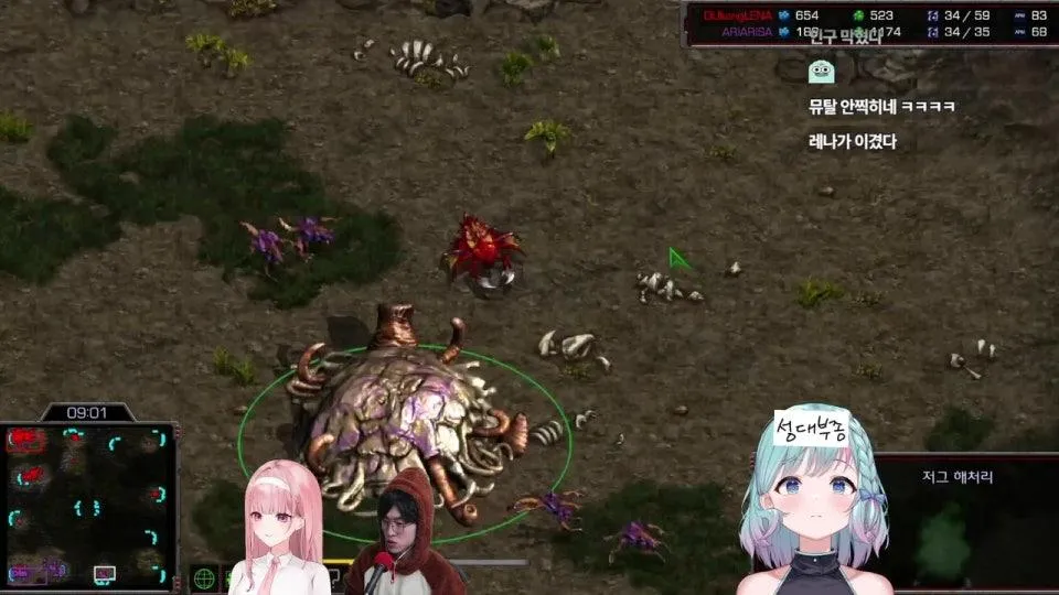 [츄밥대전] 4티어의 에리스 따뜻한 시선으로 바라보기 2일차
