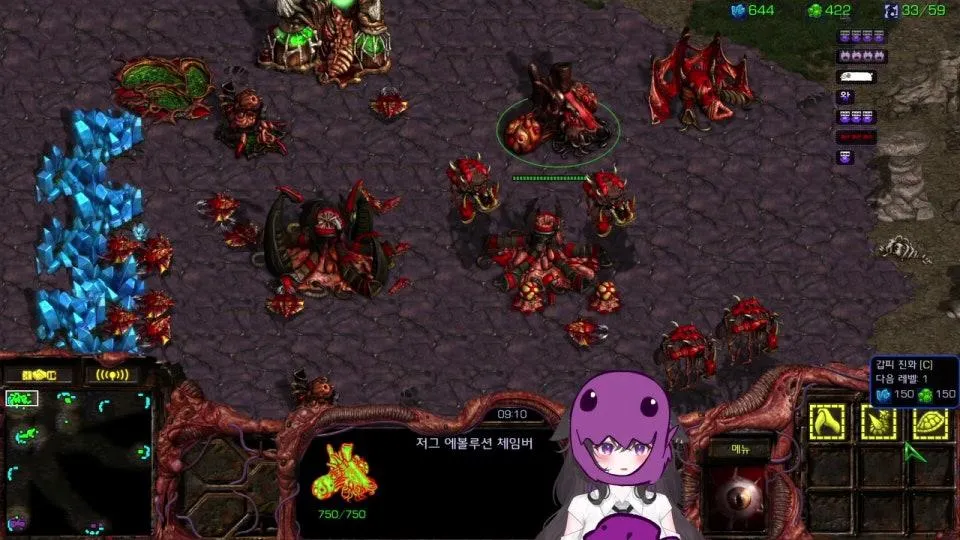 [츄밥대전]  ㅋㅋ..!! 헤헤!!!!!!!!!!!!!!!!!!!!!!! 미아내여!!!!! (흥 ㅋ내가왜미안하지)