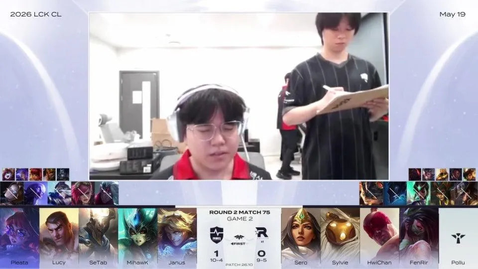 BFX vs BRO - KT vs NS | 2026 LCK CL 라운드 2