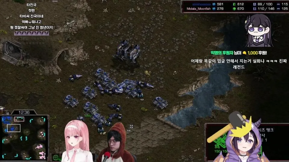 [츄밥대전] 웃는여자