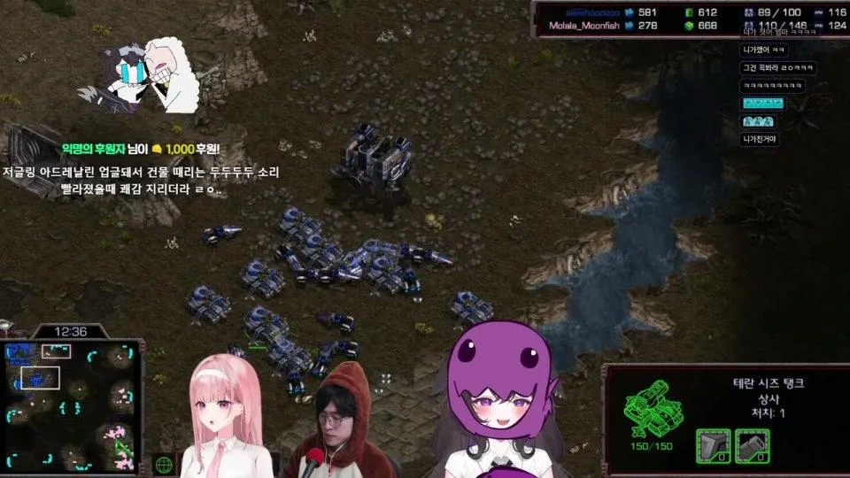 [츄밥대전]  ㅋㅋ..!! 헤헤!!!!!!!!!!!!!!!!!!!!!!! 미아내여!!!!! (흥 ㅋ내가왜미안하지)