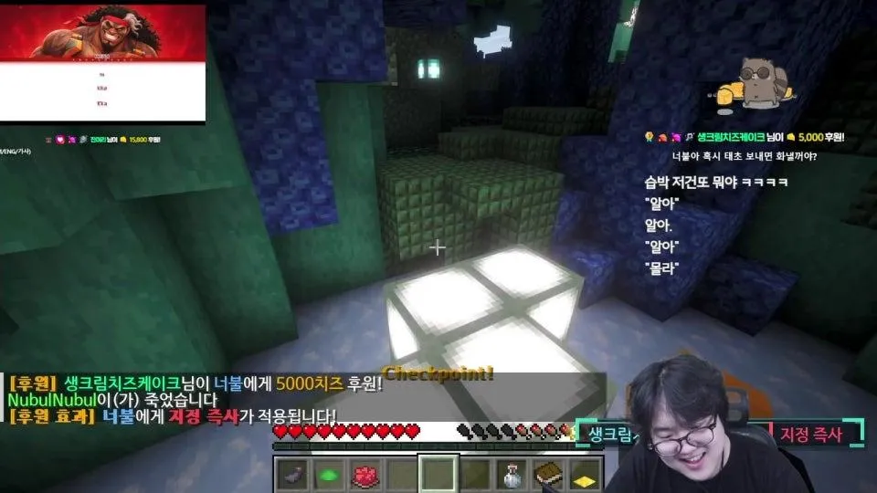 [방해점프맵] 단가 고정메세지