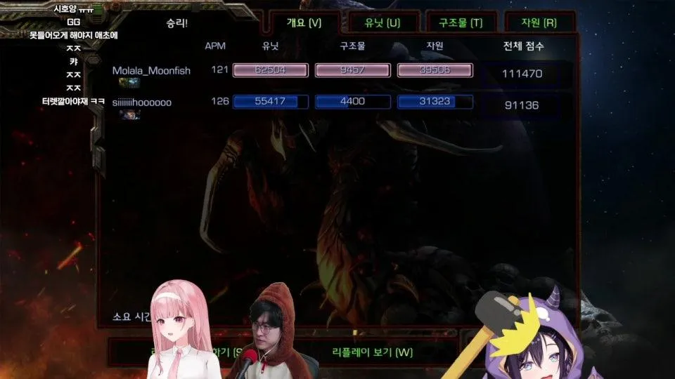 [츄밥대전] 웃는여자