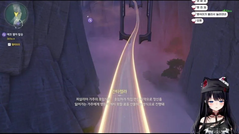드디어 2장 4막!!!!!!!!!!!!!!!