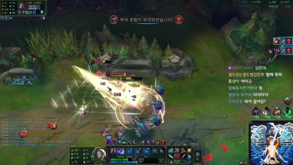 기본으로 돌아가기