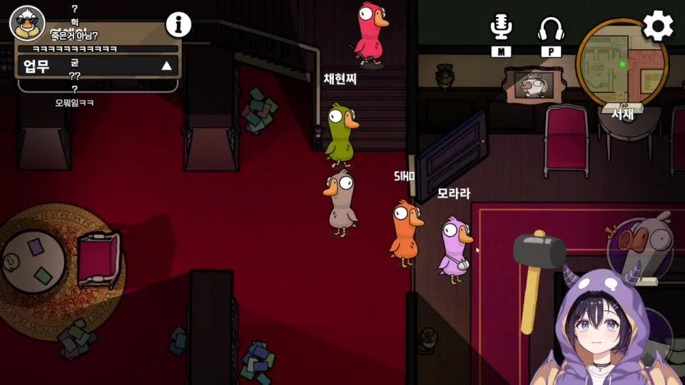 구구덕에서라도 웃는 여자