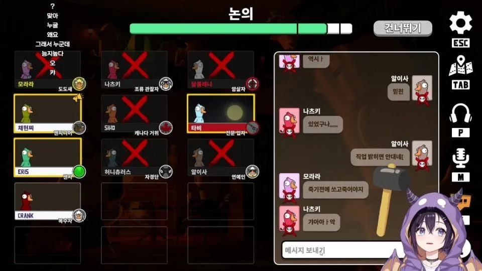 구구덕에서라도 웃는 여자