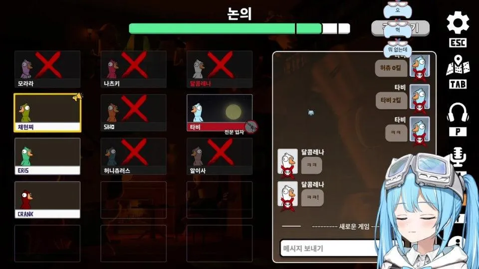 츄밥 대회 후열 구구덕