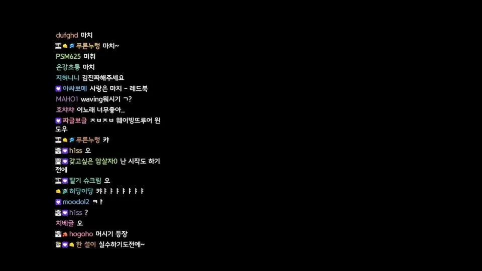 [지누]