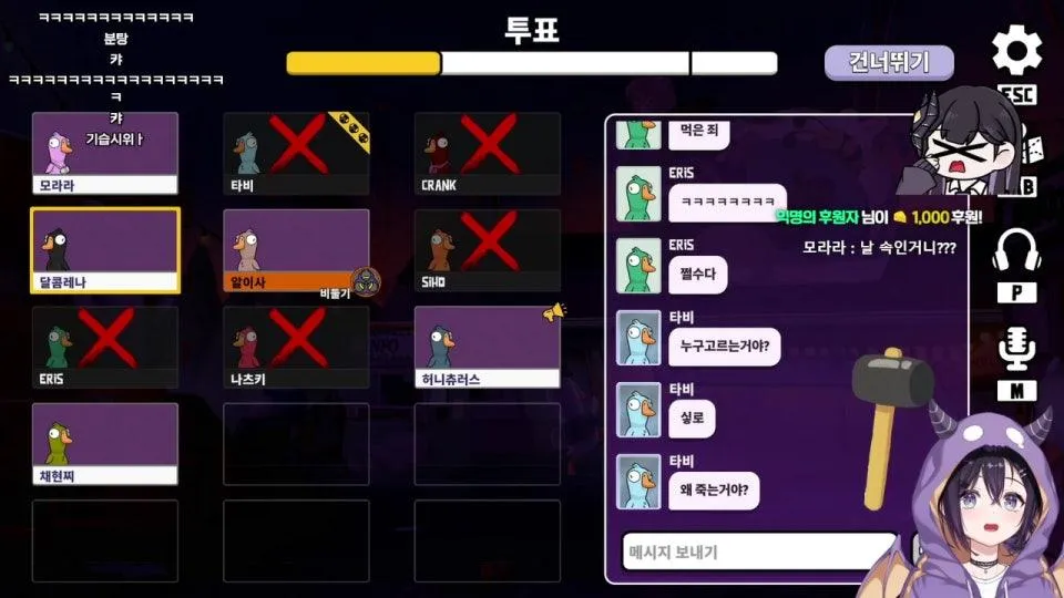 구구덕에서라도 웃는 여자