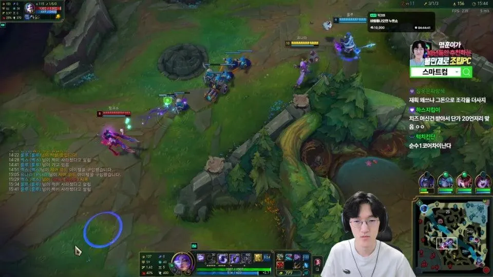 9시 롤 내전 삼라만상현 vs 1달메이플푹쉬고온명훈
