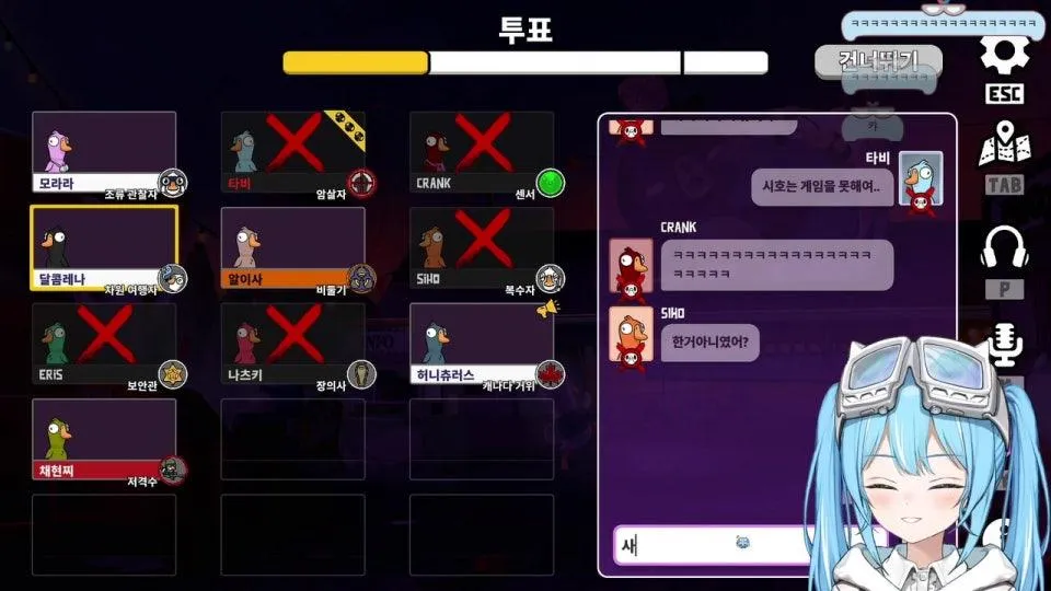 츄밥 대회 후열 구구덕
