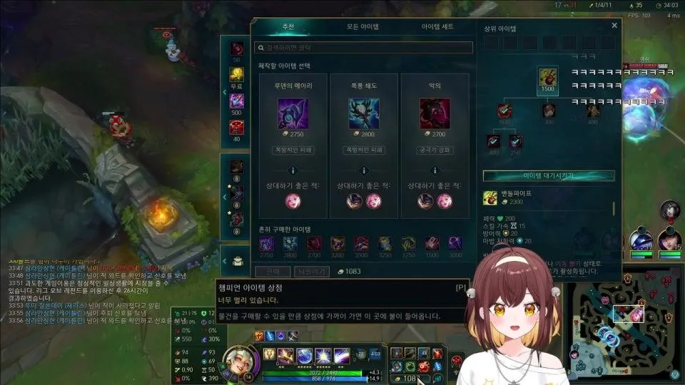 탬탬버린 먼지나게 쳐맞는 날... ٩(●'▿'●)۶  