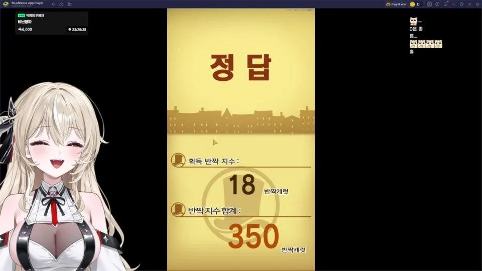 최종학력 대학합격슈퍼고졸