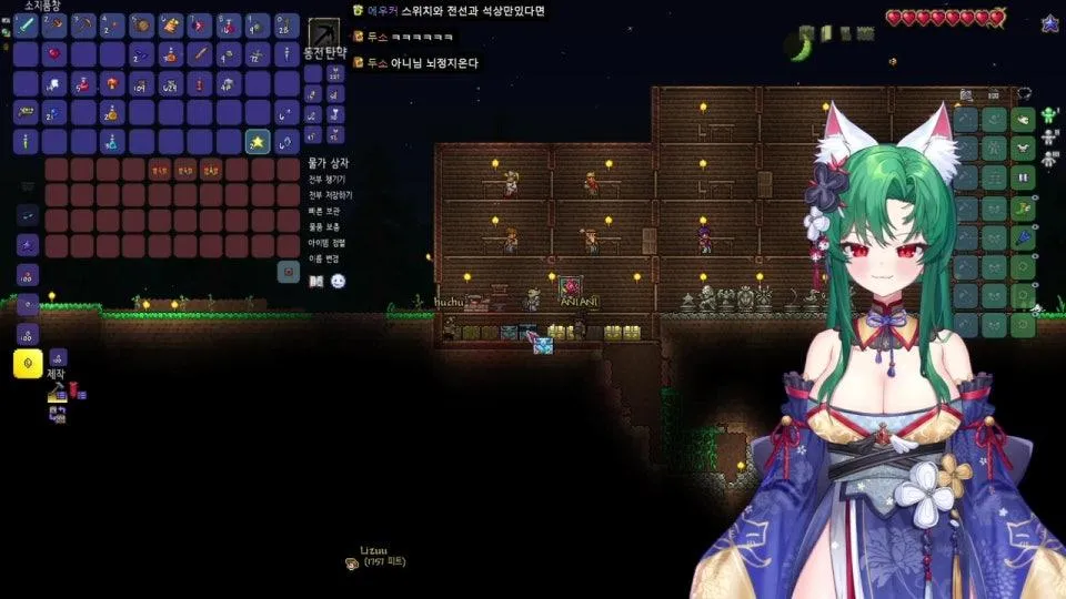ᐠ( ᐕ )ᐟ 잠꾸러기다됐따