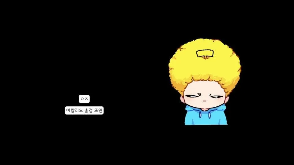 9시