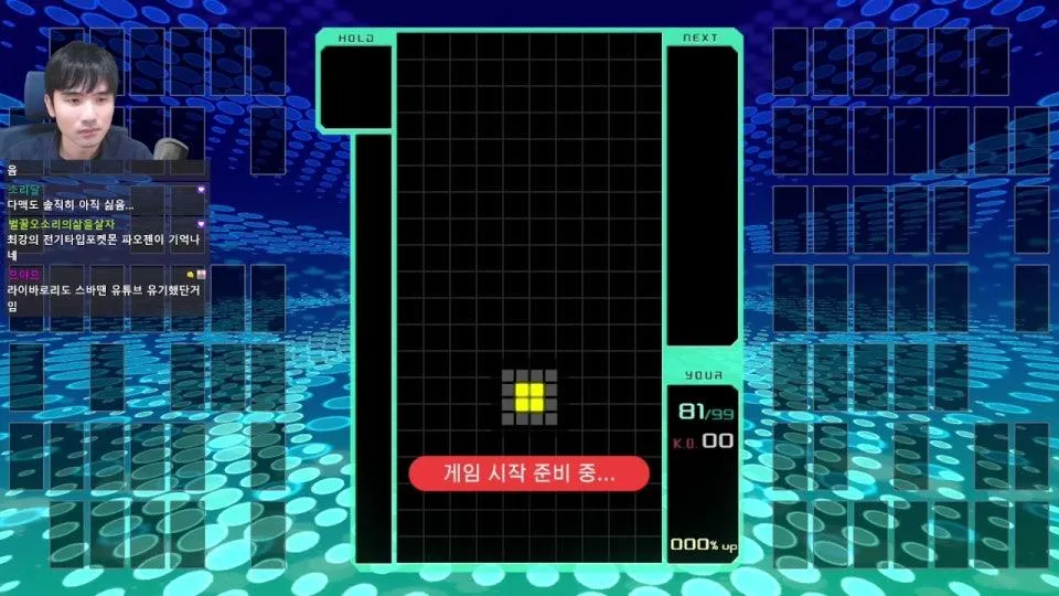 안녕하세요 좋은 아침 입니다 메가 이어롭 연구소 1일차 