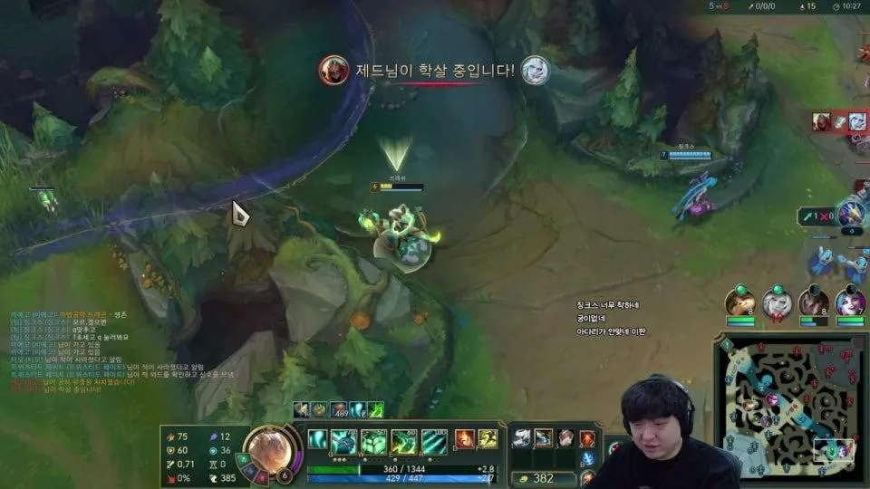 플레 갑니다.