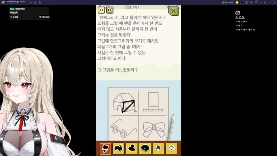 최종학력 대학합격슈퍼고졸