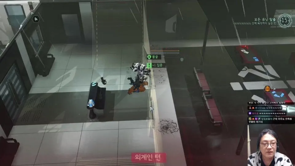 엑스컴2 테드잼 (비욘드레전더리) 2지구