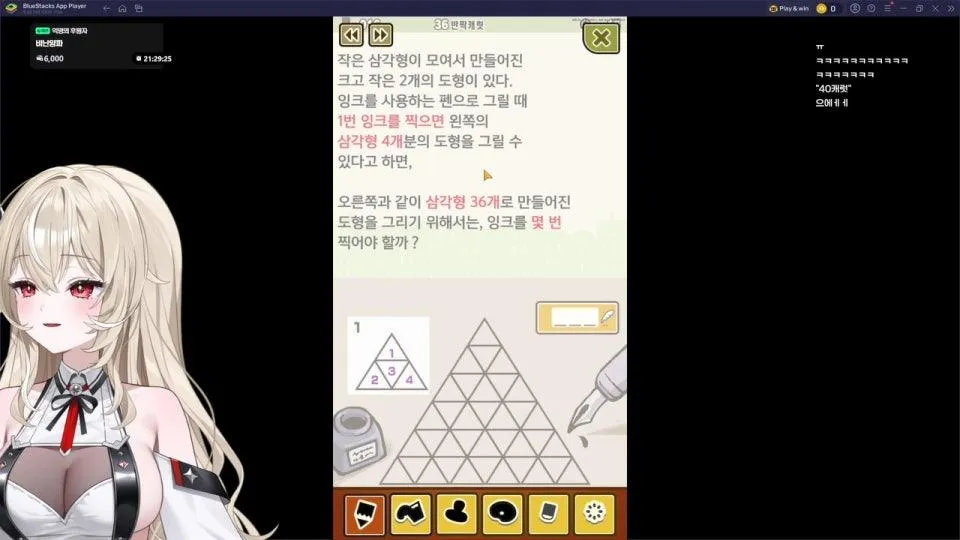 최종학력 대학합격슈퍼고졸