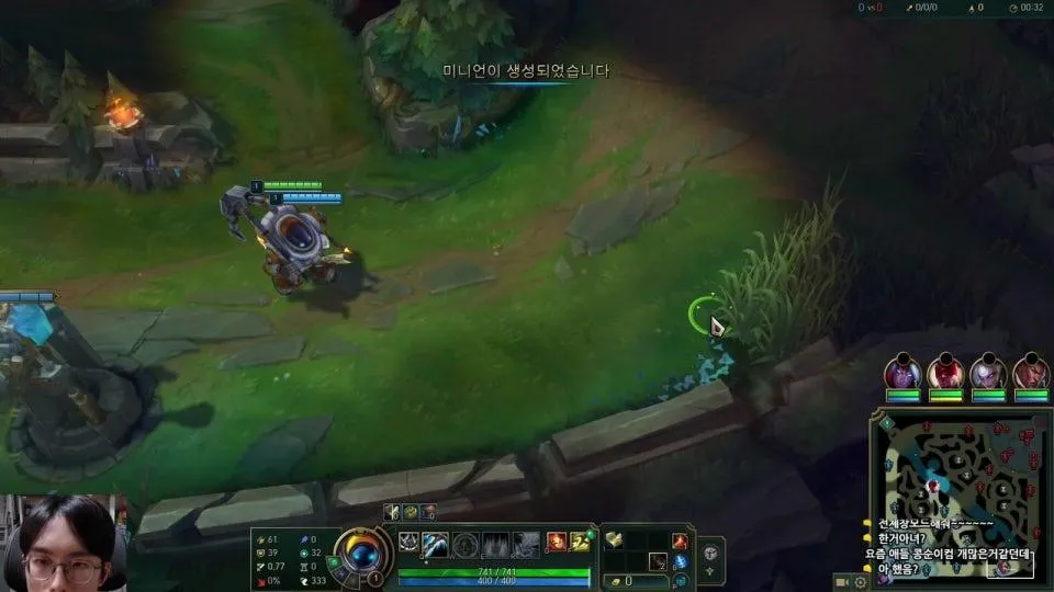 휴방롤 -> 휴방명조