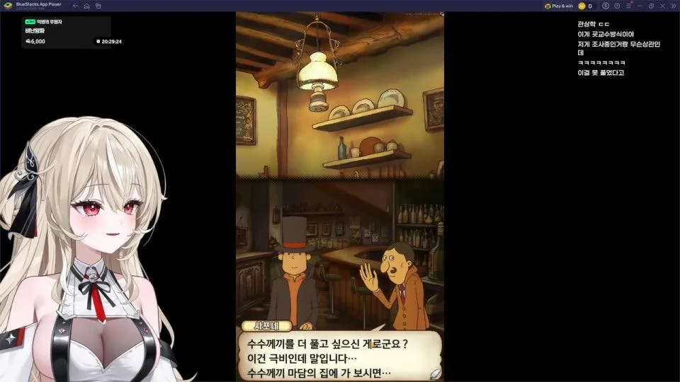 최종학력 대학합격슈퍼고졸
