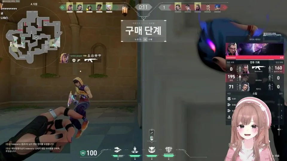 결국 깨웠다!!! 새발동 가즈아!!! ƪ(˘⌣˘)ʃ 